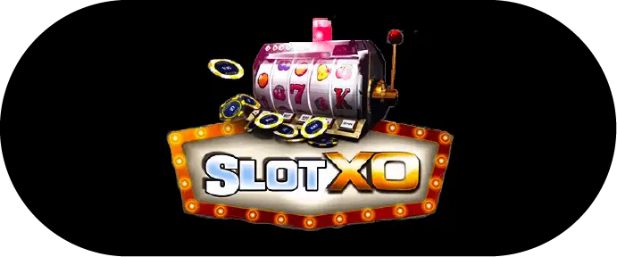 ค่าย slotxo